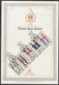 CISKEI FD SHEET 1983 MILITARY UNIFORMS (ID:677/D1944) - Picture 1 of 1