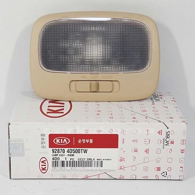 Lámpara interior beige genuina 928704D500TW para KIA SEDONA 2008-2015 Foto 1 de 4