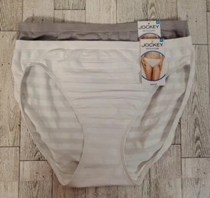 Jockey BIKINI Panties 9 (XXL) Matte & Shine LOT of 2 Gray & White Underwear - Picture 1 of 10