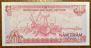 VIETNAM BILLET DE 500 DONG (BILL 121) PORT MARINE MARCHANDE - Bild 1 von 3
