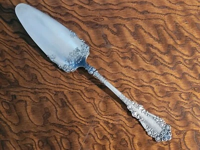 BERKSHIRE ~ Pastry / Jelly Server ~ 1847 Rogers Bros ~ Art Nouveau Silver Plate — 第 1/2 张图片