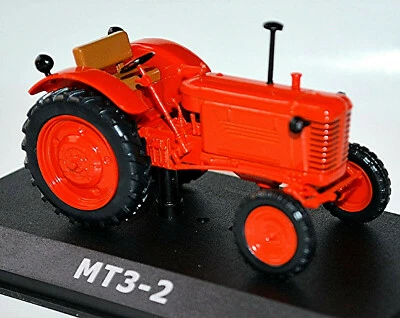 Belarus MTZ-2 - МТЗ -2 - 1953-58 Rimorchiatore Trattore Rosso 1:43 Atlas - Immagine 1 di 4
