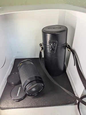 Cosina 75-300mm 75-300 mm 1:4.5-5.6 4.5-5.6 MC Macro - NIKON JAPAN - Image 1 of 4