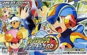 Capcom Mega Man Exe Battle Chip Grand Prix AGB-P-A89J - Picture 1 of 1