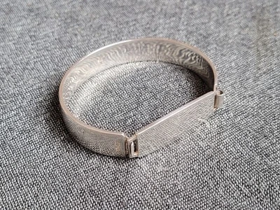 massiver Marken-Armreif von Esprit - 925er Silber, Vintage, Retro, selten, edel - Bild 1 von 4