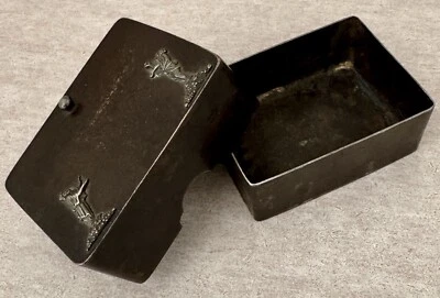 GORHAM JAPONÉS ESTÉTICO HIERRO ESTERLINA HOMBRES JUGANDO ATRAPAR METALES MIXTOS CAJA 1883 Foto 1 de 4