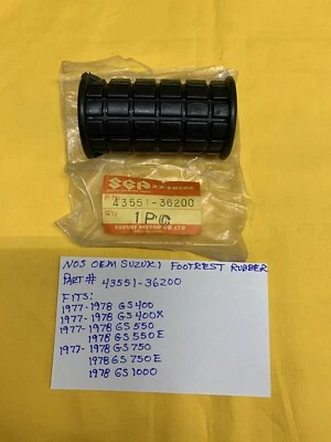 NOS OEM SUZUKI Footrest Rubber (43551-36200) GS400, GS550, GS750, GS1000 - Image 1 of 4