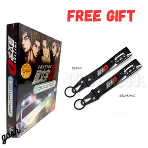 Free Gift Keychain Anime Dvd Complete Series Collection  Initial D Box Set AE86 - Picture 1 of 7