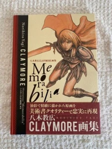Memorabilia Norihiro Yagi CLAYMORE First Art Book Illustration comics Shueisha - Picture 1 of 2