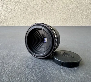 Rodenstock Omegaron 25mm f 1:4 Screw Mount Enlarging Lens Small Format Negative - Picture 1 of 11