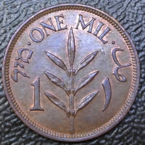 1943 BRITISH PALESTINE - 1 MIL - BRONZE - Olive Branch - Nice LUSTRE - Picture 1 of 5