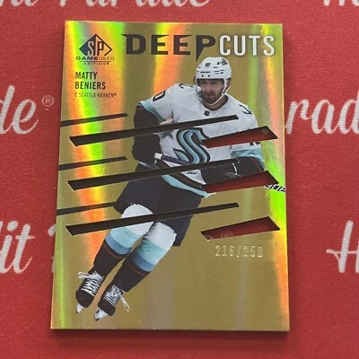 2023-24 SP Game Used #DC-1 Matty Beniers Deep Cuts #/250 - Image 1 of 2