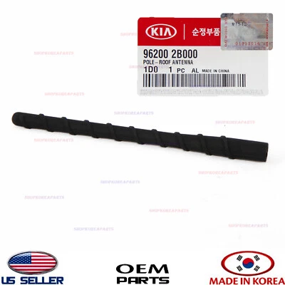 Antena de techo poste OEM / mástil de antena HYUNDAI SANTA FE VERACRUZ KIA RONDO 07-12  Foto 1 de 4