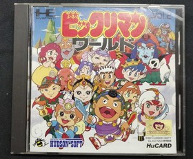 Pc Engine Hu Card Software Model Bikkuriman World Hudson FL211