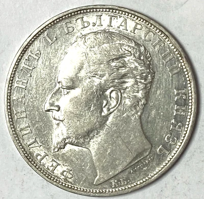 Moneda de plata de 5 levas Bulgaria 1894 KM# 18 Foto 1 de 2