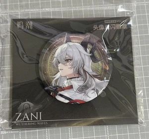 Zanthos Resonator Badge 65mm Unopened Authentic Can Badge - Picture 1 of 2