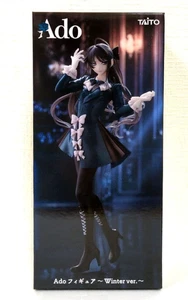 Ado Figur Winter Ver. 2025 Round One Limited Item New Gift Figure - Bild 1 von 7