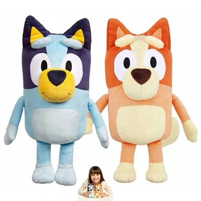 2PCS Bluey & Bingo Kids Plush Toy Plüschtier Spielzeug Xmas Toys 28cm