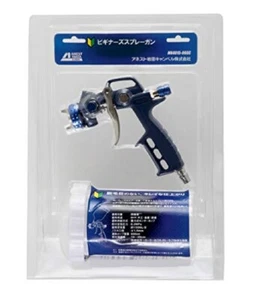 Nueva pistola pulverizadora Anest Iwata aerógrafo MX4015-06GC de Japón persecución