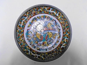 Vintage Japanese Porcelain Ware Bowl Encased in Pewter Decorated In Hong Kong - Picture 1 of 4