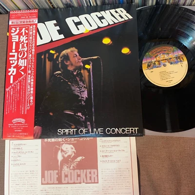 JOE COCKER Spirit Of Live Concert JAPAN LP RECORD 25S-35 w/ OBI + INSERT 1981 - Image 1 of 4
