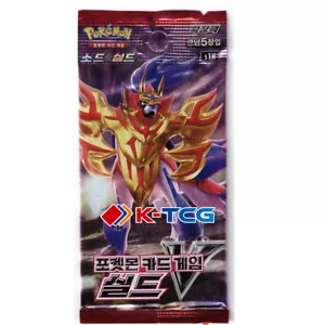 Pokemon Cards Sword & Shield "Shield V" S1H Booster Pack 1EA Korean Ver - Imagen 1 de 2