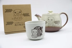 Pokemon Oshawott Kyusu Teapot Yunomi Tea Cup Banko Ware Vari. Mie Gift Japan - Picture 1 of 7