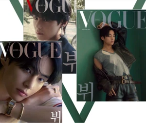 FUNDA VOGUE KOREA BTS V 2022 Octubre - Imagen 1 de 5