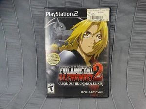 PlayStation 2 PS2 Fullmetal Alchemist 2, Untested - Picture 1 of 5