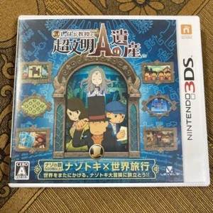 Professor Layton and the Azran Legacy Nintendo 3DS Level 5 Adventure w/Case JP 5 - Picture 1 of 8