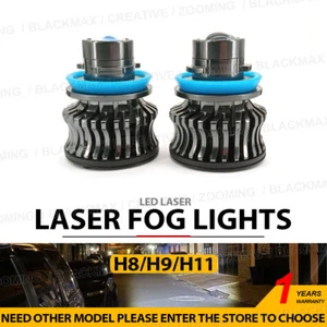 1 par de lentes de faros LED H8/H9/H11 blancos bombilla láser de niebla alcance brillante 200 m - Imagen 1 de 10