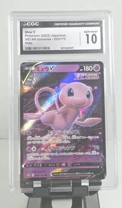  Mew V Pokémon 053/172 - VSTAR UNIVERSECGC Gem Mint 10 Japanese  - Bild 1 von 3