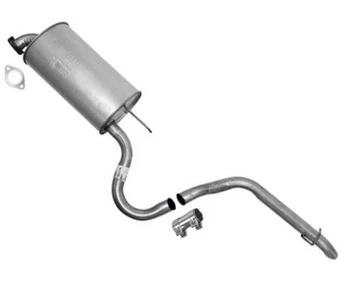 Задний глушитель с задней трубой и прокладкой для Hyundai Elantra 2006-2012 - Изображение 1 из 4