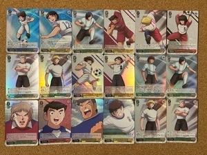 Weiss Schwarz Captain Tsubasa Holo Foil Karte Anime Karte 18 Set  - Bild 1 von 4