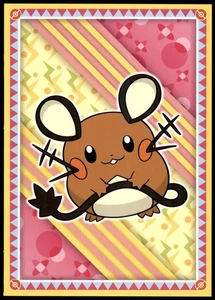 2013 Pokemon Center Exclusive Dedenne Postcard Japanese - Picture 1 of 2