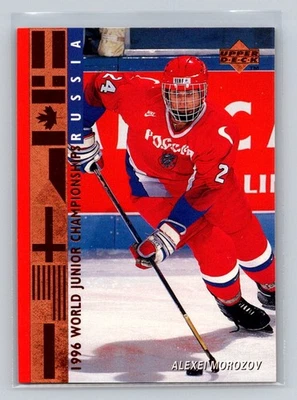 1995-96 Upper Deck #553 Alexei Morozov Russia - Image 1 of 2