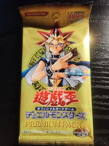 YuGiOh TCG Premium Pack 6 Factory Sealed Japanese Booster Pack - Bild 1 von 2