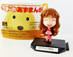 Figura Pequeña Chimakore Azumanga Daioh 2 Kimura Esposa Gashapon 2002 Bandai Original - Imagen 1 de 6