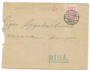 Latvia. 1934.  Letter  sent VENTSPILS to RIGA - Picture 1 of 2