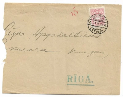 Latvia. 1934.  Letter  sent VENTSPILS to RIGA - Image 1 of 2