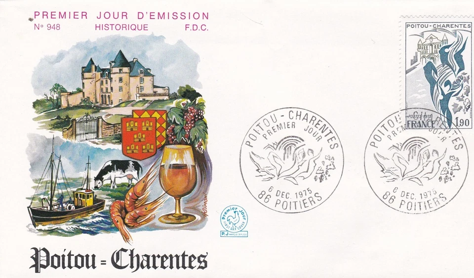 FRANCE 1975 FDC POITOU CHARENTES YT 1851 - Photo 1/1