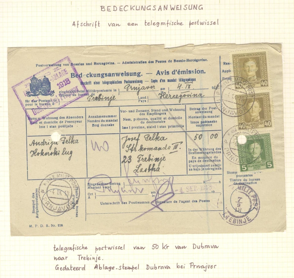 波斯尼亚 Militarpost Ablage Dubrava bei Prnjavor 形式 — 第 1/1 张图片