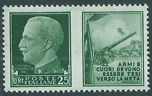 1942 REGNO PROPAGANDA DI GUERRA 25 CENT MNH ** - RE22-3 - Picture 1 of 1