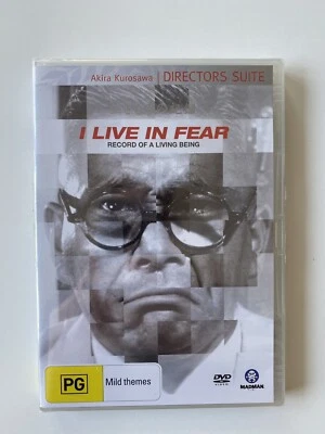 I Live In Fear - Record Of A Living Being (DVD) Region 4 Director’s Suite Sealed - Image 1 of 2