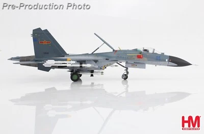 Hobby Master HA6022, Su-27SK "Esquema Desfile Militar del Siglo" 1304, 1:72 Foto 1 de 4