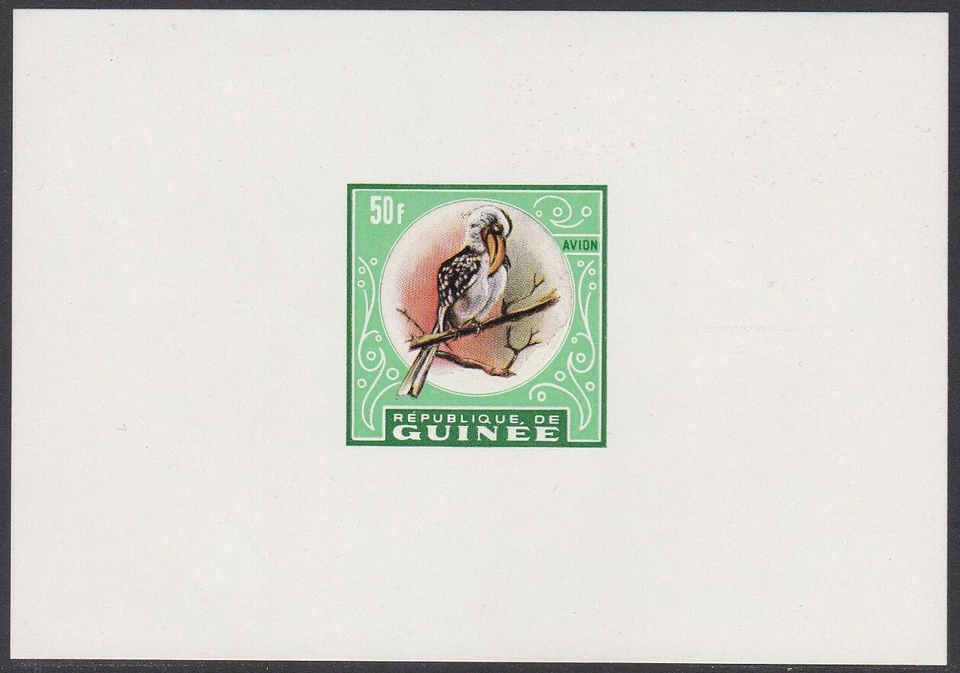 Guinea 1962 50fr, Wildlife Fauna, Bird, Hornbill, Unissued YL Green Deluxe Proof - Image 1 of 1