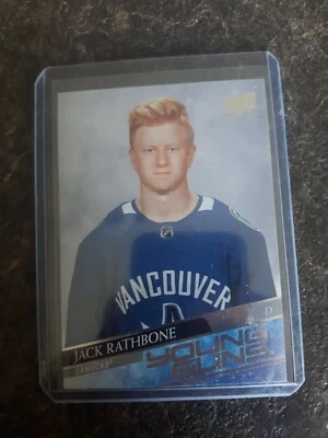 2020-21 Upper Deck Extended Series Young Guns YG Jack Rathbone RC Card# 717 - Image 1 of 2