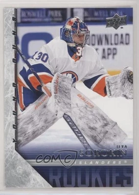 2020-21 Extended Series 2005-06 Upper Deck Tribute Ilya Sorokin #T-88 Rookie RC - Image 1 of 2