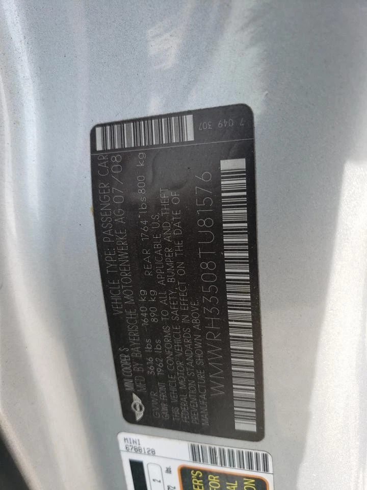 Used HVAC Blower Motor fits: 2008 Mini COOPER Conv w/AC automatic control Grade - Image 1 of 4