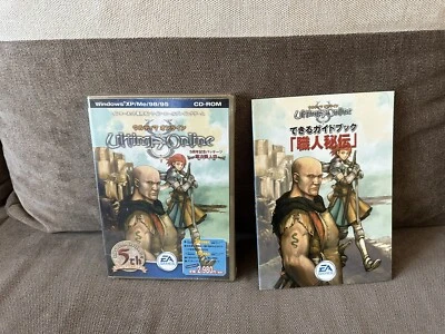 Ultima Online: 5th Anniversary Edition + Guide - Japanese DVD Box Edition PC NEW - Image 1 of 4